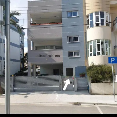 Апартаменты Julia's Никосия